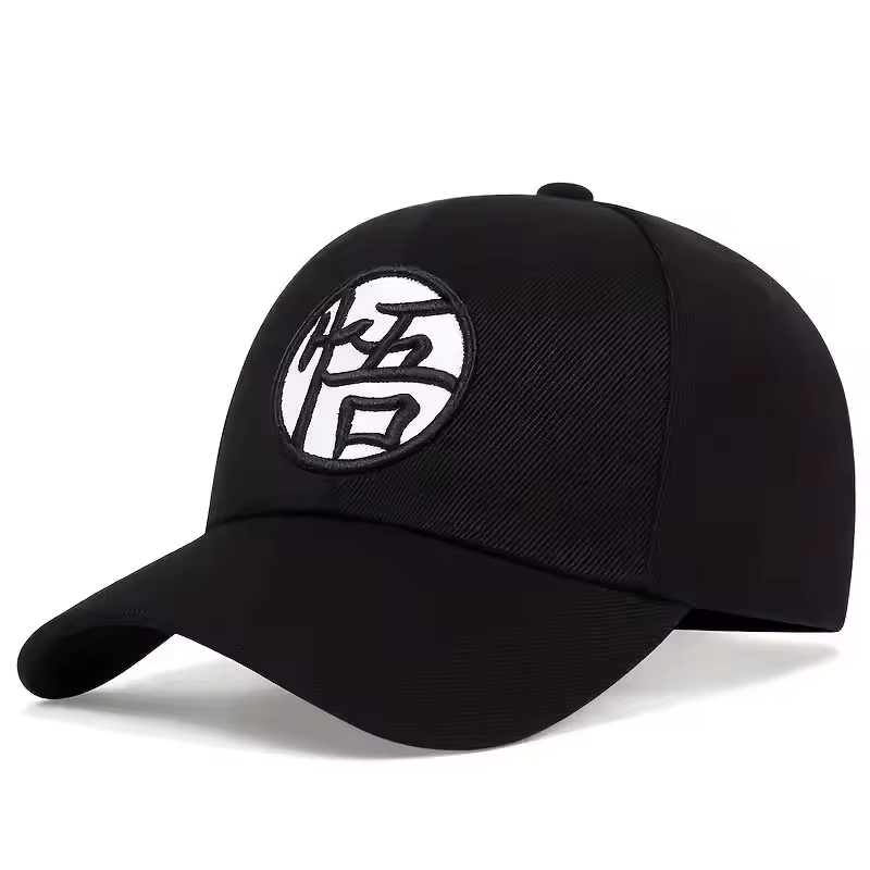 Son Goku Cap dbz Dragon Ball Anime Gym Wear