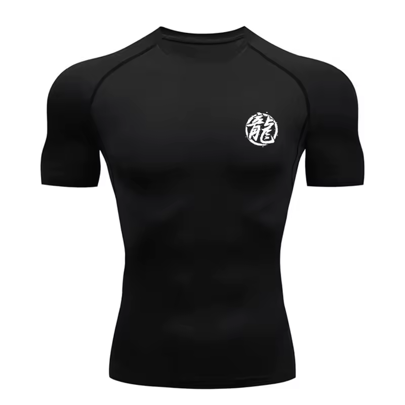 Son Goku Compression T-Shirt | dbz Dragon Ball Anime Gym Wear | Breathable Workout Shirt